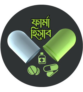 pharmcay